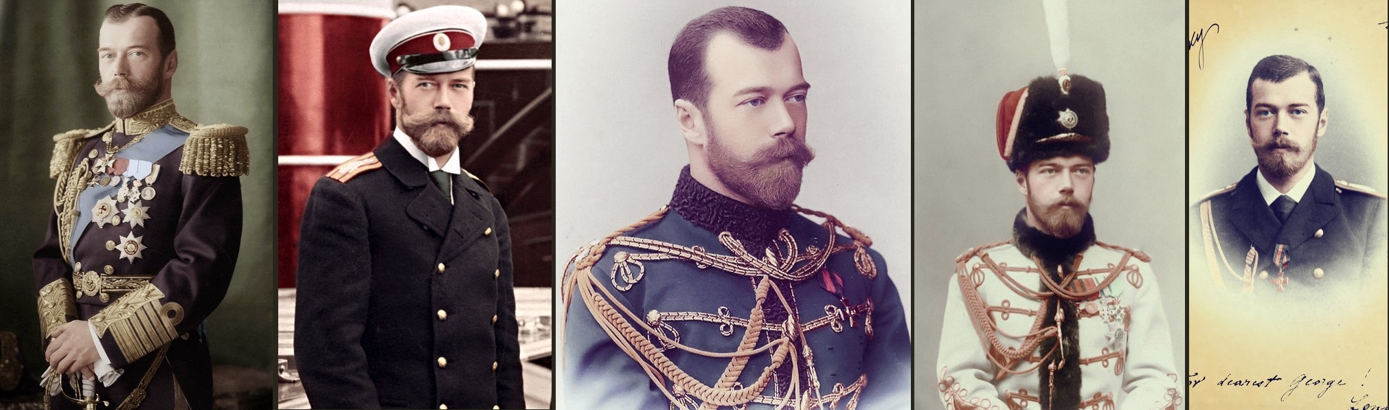Император Николай 2 без бороды